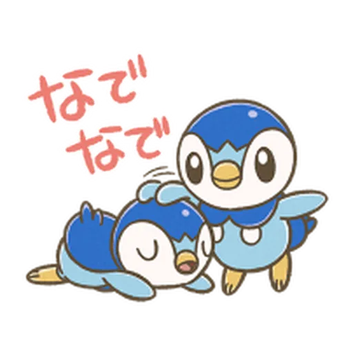 Pokemon Piplup - Sticker 18