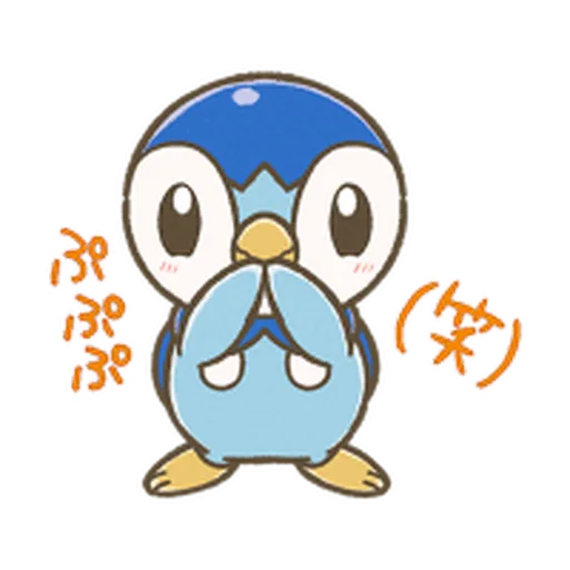 Pokemon Piplup - Sticker 11