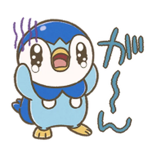 Pokemon Piplup - Sticker 20