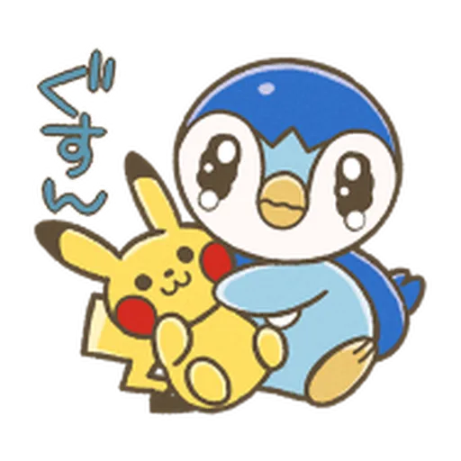 Pokemon Piplup - Sticker 10