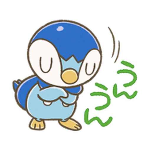 Pokemon Piplup - Sticker 15