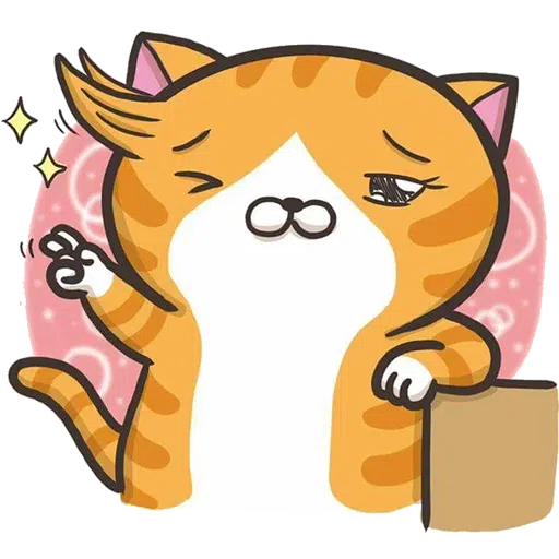 懶貓 - Sticker 22