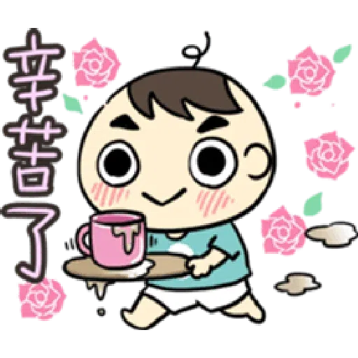 Wanwan baby - Sticker 10