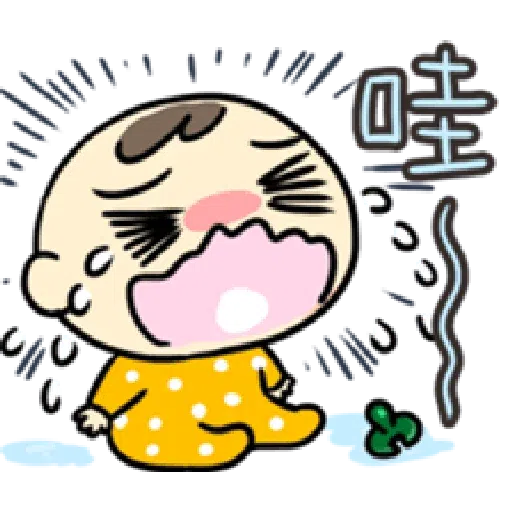 Wanwan baby - Sticker 15