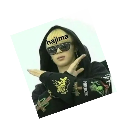 mood! - Sticker 18