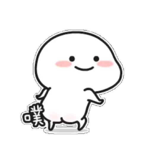 ChubbyQuby - Sticker 18