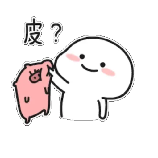 ChubbyQuby - Sticker 10