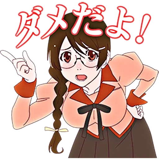 Monogatari #4 - Sticker 29