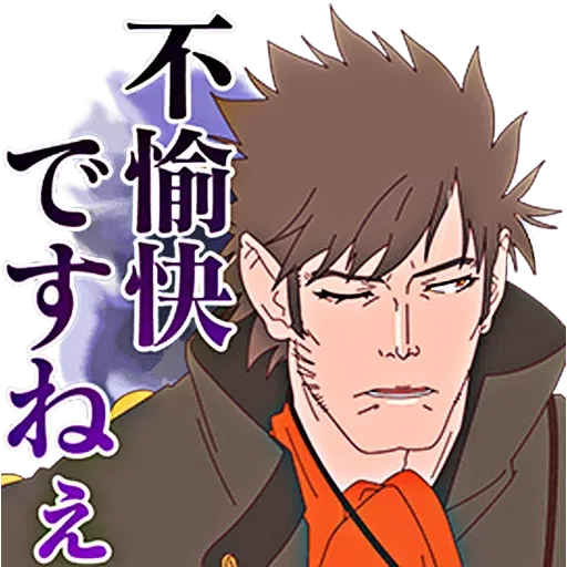 Monogatari #4 - Sticker 26