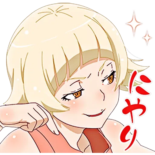 Monogatari #4 - Sticker 13