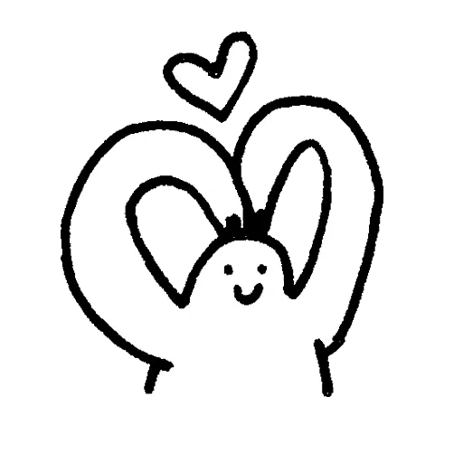 Aiyo - Sticker 15