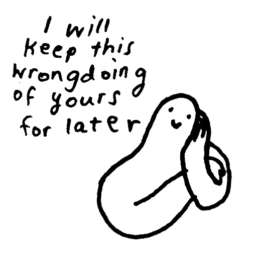 Aiyo - Sticker 20