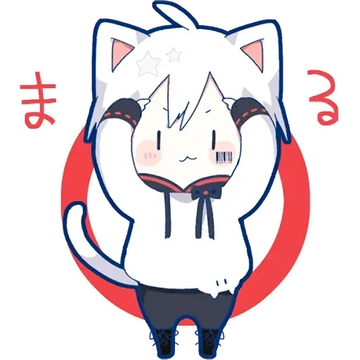 まふ - Sticker 17