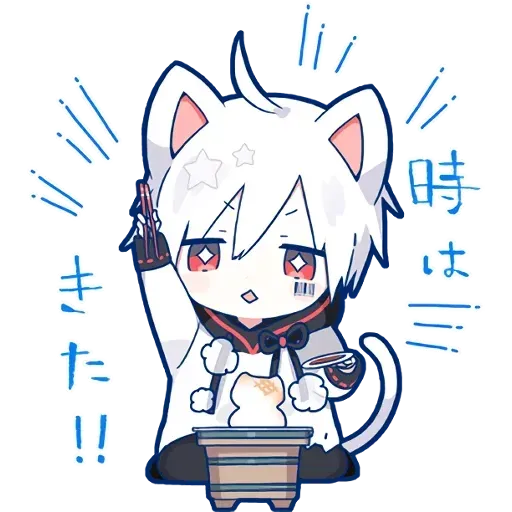 まふ - Sticker 21