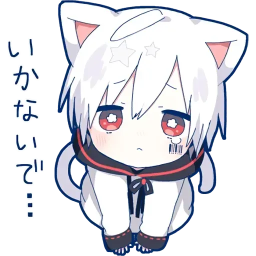 まふ - Sticker 10