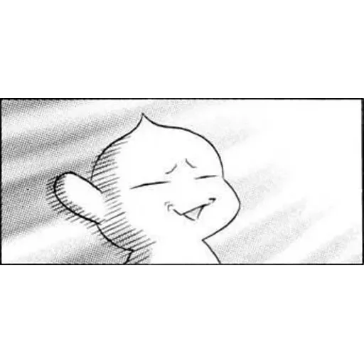 Berserk 1 - Sticker 17