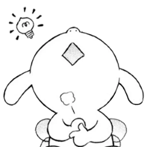 Berserk 1 - Sticker 10