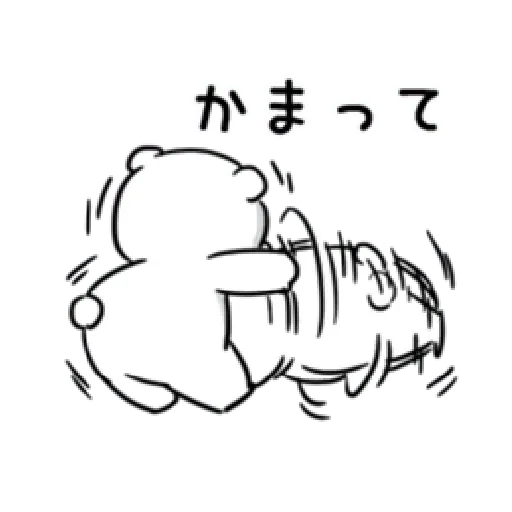 Extremely little rabbit & bear 2 - Sticker 20