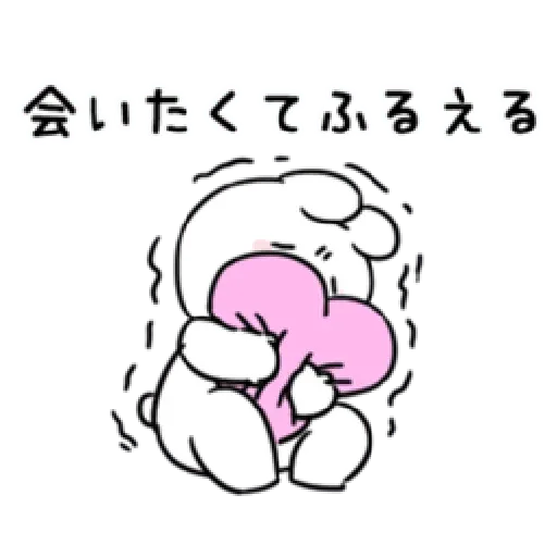 Extremely little rabbit & bear 2 - Sticker 25