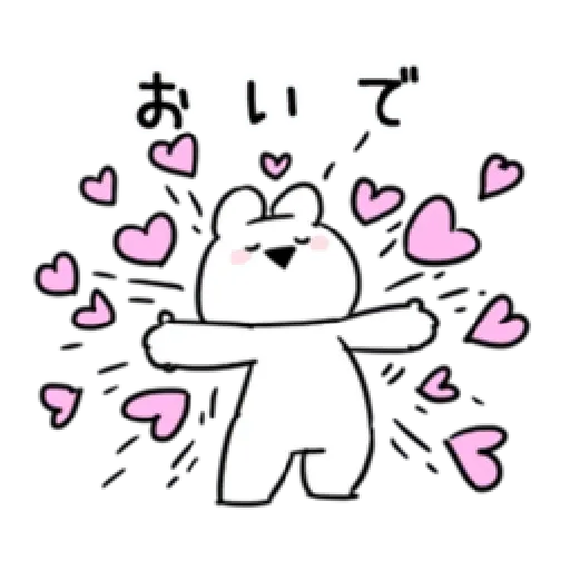 Extremely little rabbit & bear 2 - Sticker 12