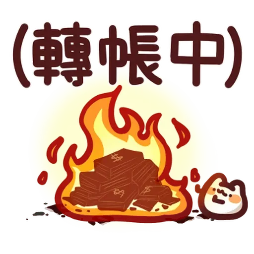Lv37-2 野生喵喵怪 - Sticker 15