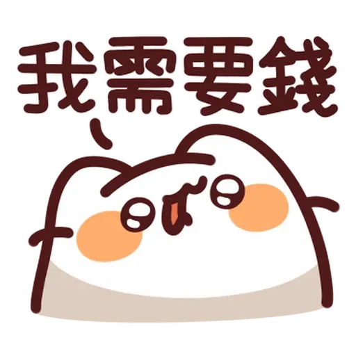Lv37-2 野生喵喵怪 - Sticker 10