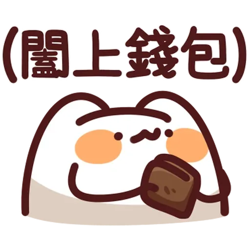 Lv37-2 野生喵喵怪 - Sticker 20