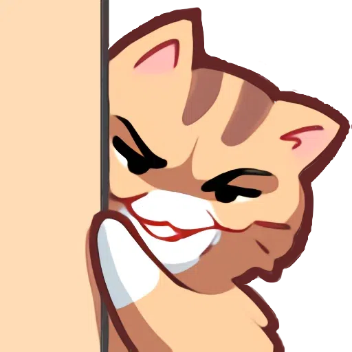 Котяра 2 - Sticker 14