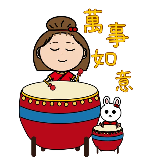 大頭妹農歷新年 - Sticker 10