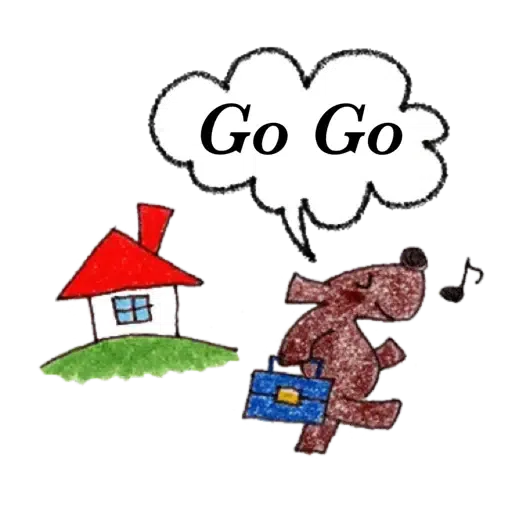 COCO and Wondrous Gang 18 (聖誕) (1) - Sticker 13