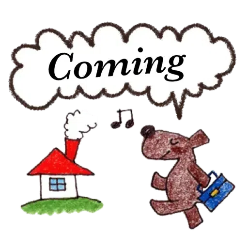 COCO and Wondrous Gang 18 (聖誕) (1) - Sticker 14