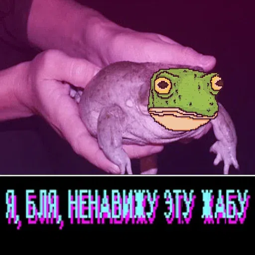 na jabu - Sticker 14