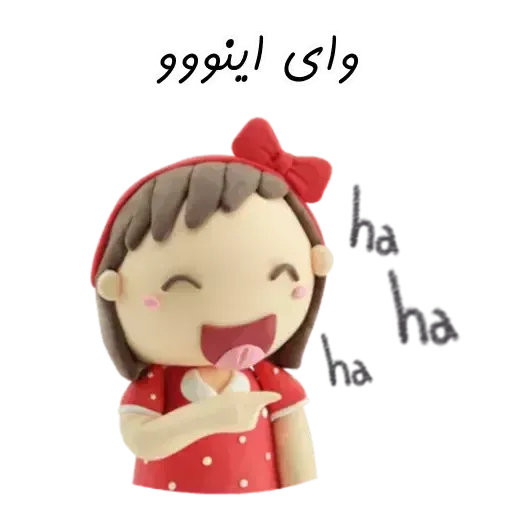 Tedy - Sticker 26