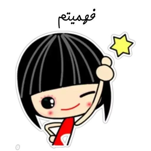 Tedy - Sticker 23