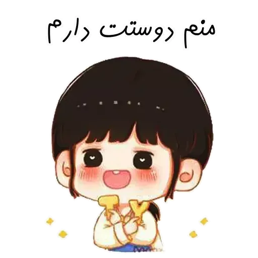 Tedy - Sticker 16
