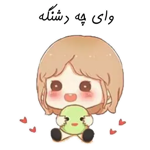 Tedy - Sticker 20