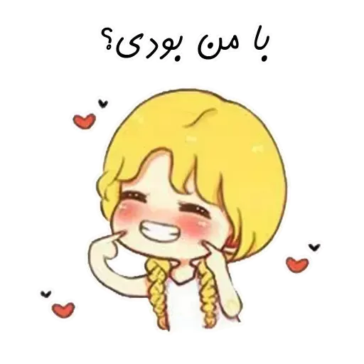 Tedy - Sticker 21