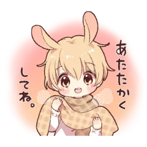 Bunny Boy - Sticker 10