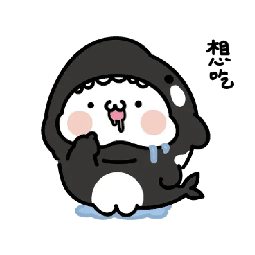 激動小饅頭 鯊鯊來襲 - Sticker 10