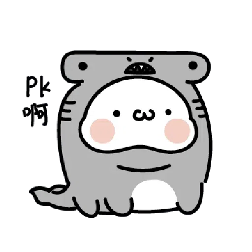 激動小饅頭 鯊鯊來襲 - Sticker 14