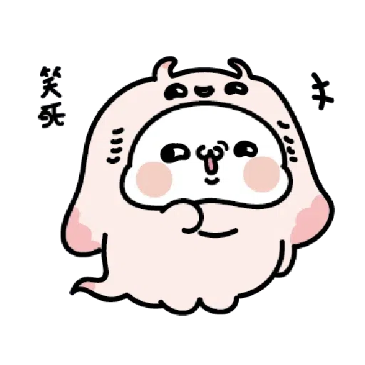 激動小饅頭 鯊鯊來襲 - Sticker 20