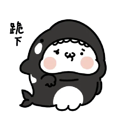 激動小饅頭 鯊鯊來襲 - Sticker 18