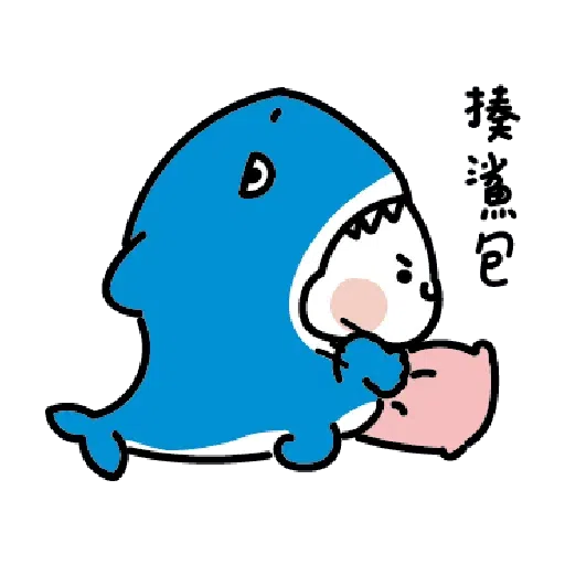 激動小饅頭 鯊鯊來襲 - Sticker 12