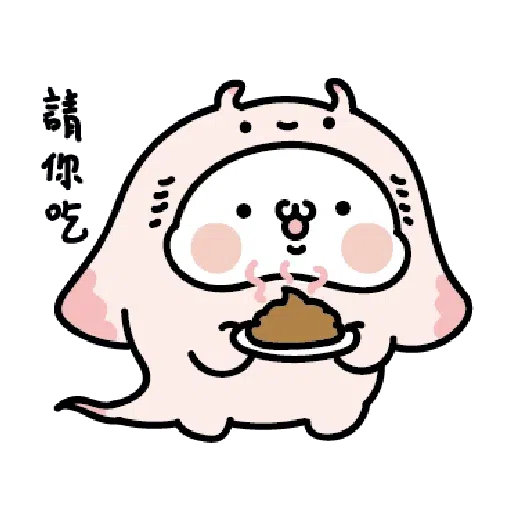 激動小饅頭 鯊鯊來襲 - Sticker 11