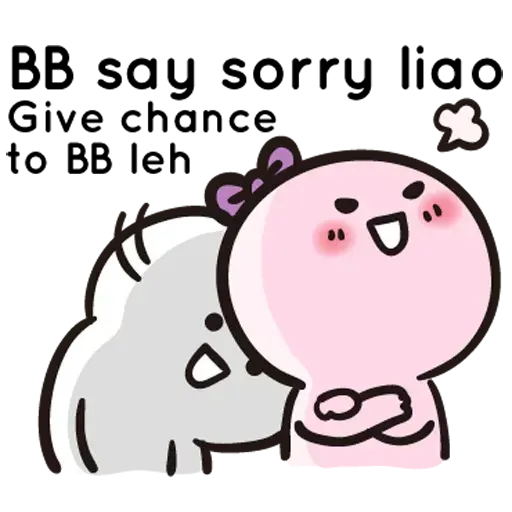 BB5 - Sticker 21