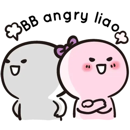 BB5 - Sticker 20