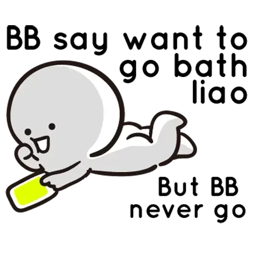 BB5 - Sticker 11