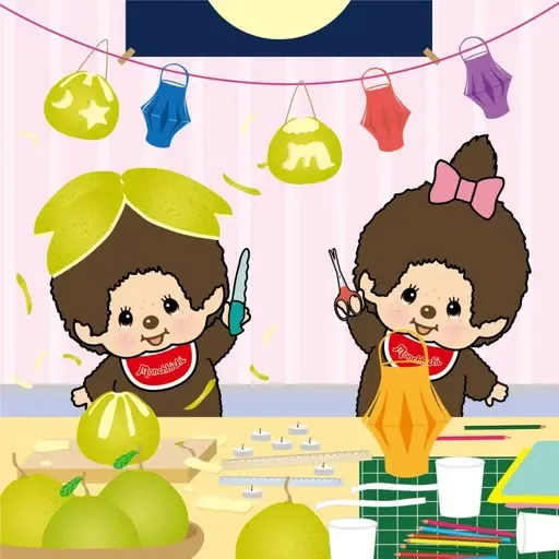 2021 Monchhichi 節日 (2) - Sticker 9
