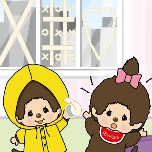 2021 Monchhichi 節日 (2) - Sticker 11