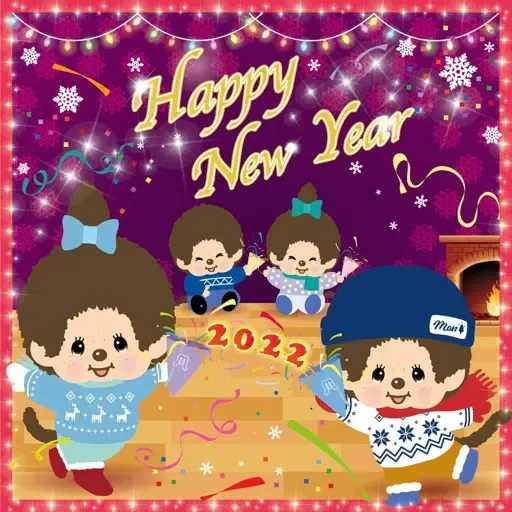 2021 Monchhichi 節日 (2) - Sticker 17